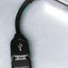 Audioquest DragonTail – Image 4