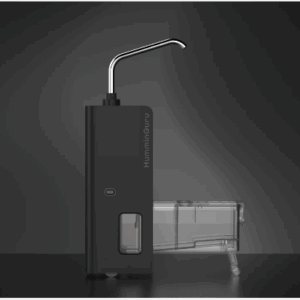 HUMMINGURU - Distributeur d'eau